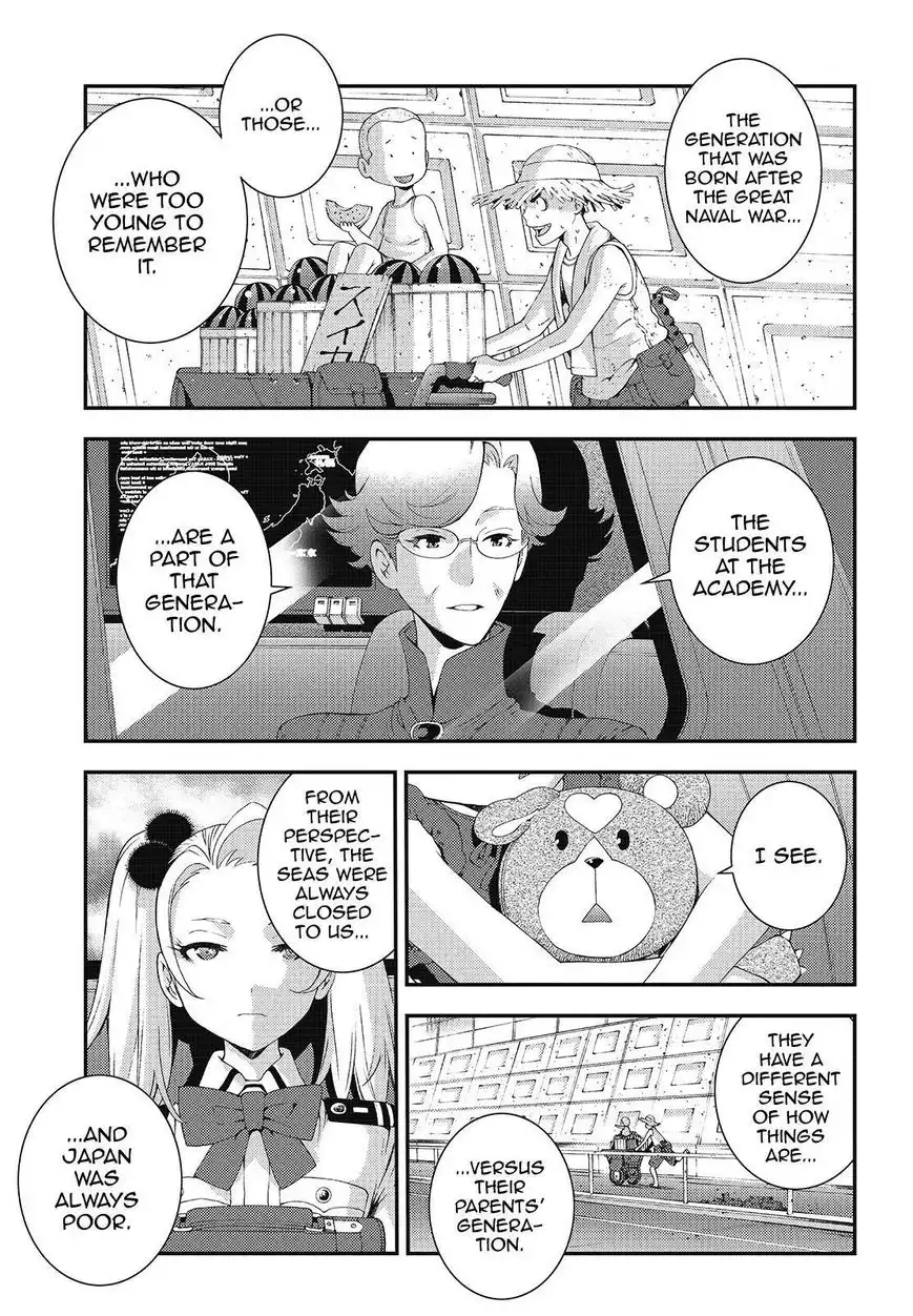 Aoki Hagane no Arpeggio Chapter 76 11